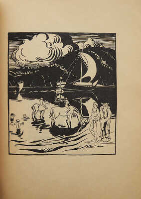 Сухотин П.С. Календарик. Сказки и побаски / Рис. Н.И. Волосатикова, обл. А. Рыбникова. Берлин-Пб.-М., 1923.
